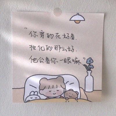 柠檬联盟手机版下载