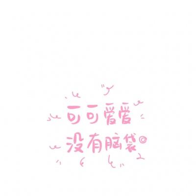 萌龙战记官方下载
